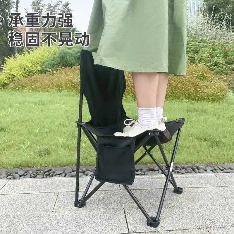 Outdoor Folding Chair Portable Camping Equipment Backrest Maza Fishing Stool Art Sketch Chair Folding Stool 0819