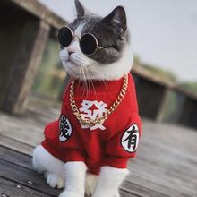 宠物猫咪狗狗衣服加绒加厚卫衣中小大型犬可爱蓝猫布偶衣服防掉毛