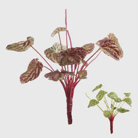 14叶地瓜叶仿真绿植手感保湿小盆栽假植物摆件装饰红色地瓜叶把束