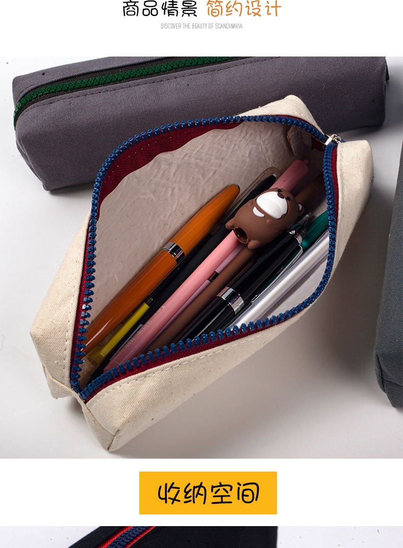 韩国纯色帆布笔袋高中生简约中学生文具袋日系创意文字小巧铅笔袋