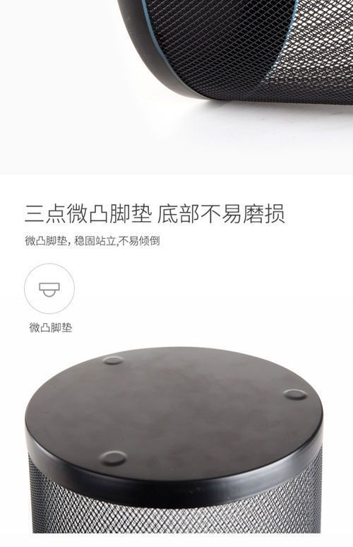 得力9190中号垃圾桶家用厨办公室厨房客厅卫生间筒金属铁丝网无盖详情9