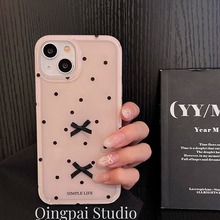 简约ins小众波点适用苹果15promax手机壳iphone13新款14pro女款12