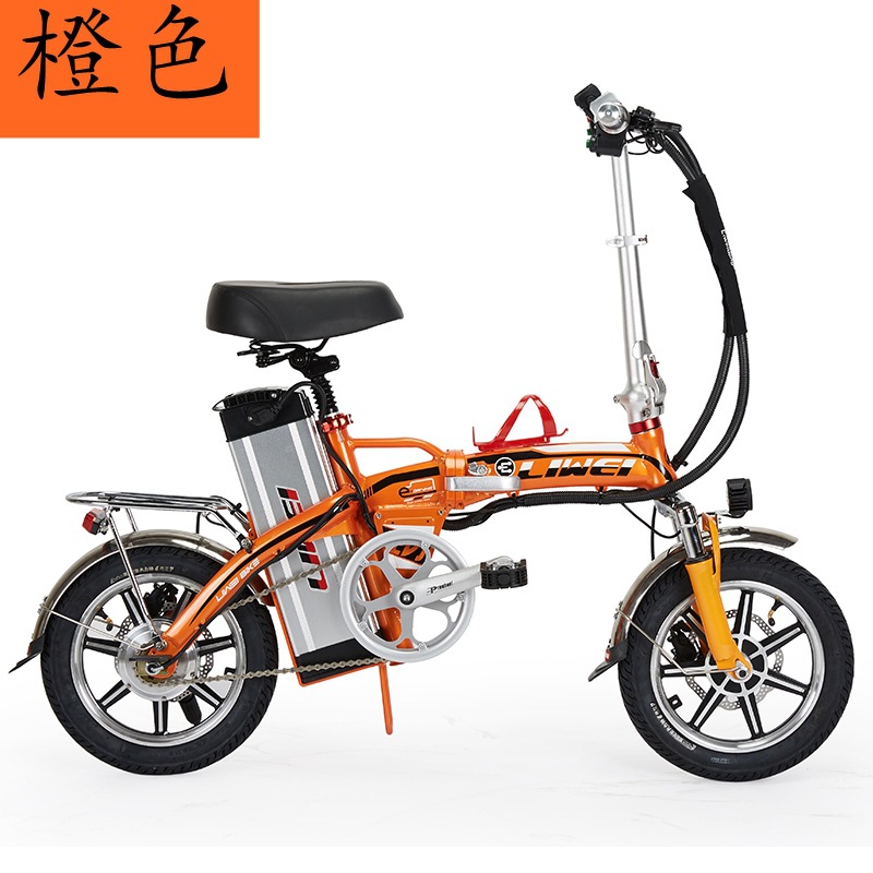 力威动力折叠电动自行车代驾宝电动车超轻便锂电池14寸成人代步车