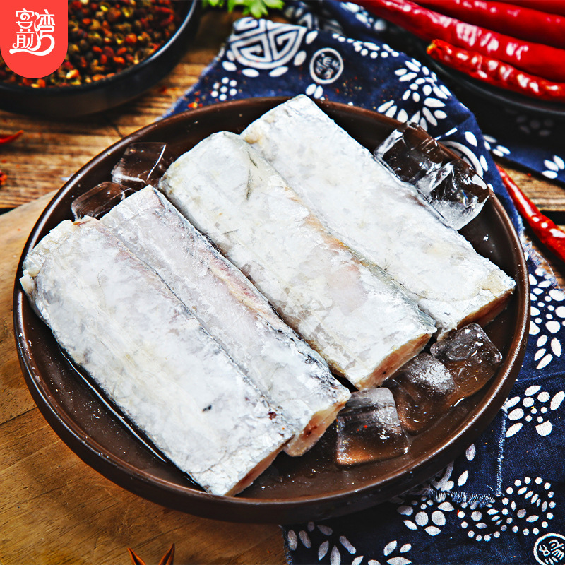 福建东山本港白带鱼 大带鱼黑目带鱼切断拖网捕捞去内脏去尾批发