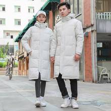 中国国家队运动大衣长款羽绒棉服体育生运动员训练国服棉袄外套冬