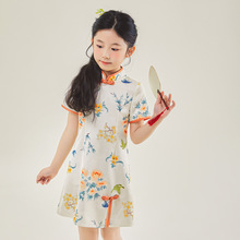 【现货】女童连衣裙夏款2024新款长裙时髦洋气国风公主裙短袖童装