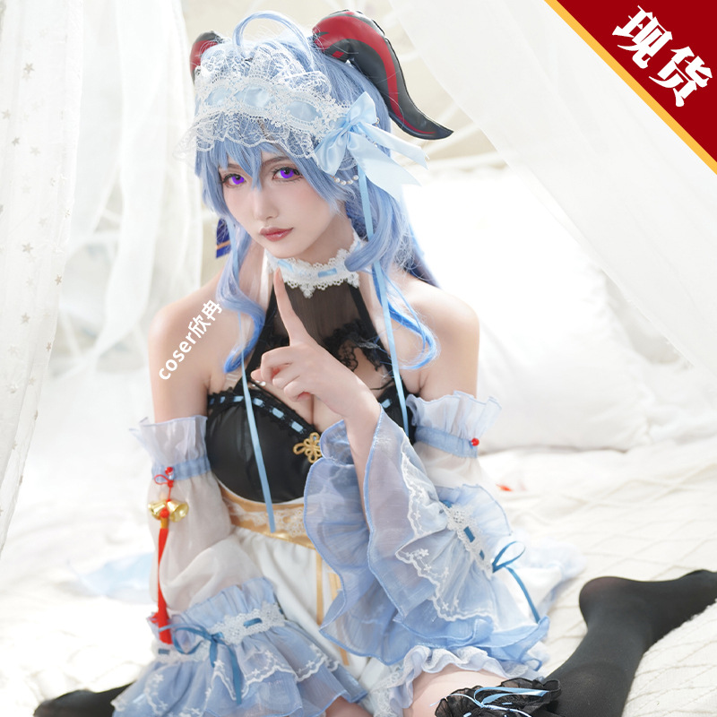 现货原神cosplay甘雨同人女仆装王小美椰羊黑丝日系-阿里巴巴