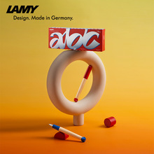凌美中国官方旗舰店ABC三年级小学生墨水笔企业团购礼品LAMY钢笔