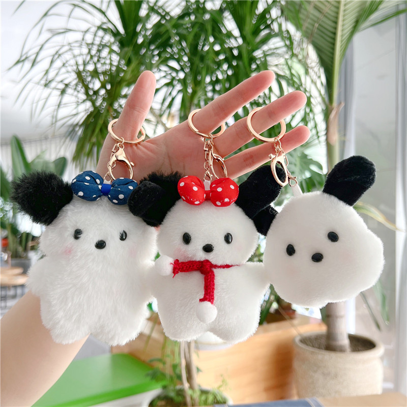 New Pacha Dog Doll Small Pendant Milk Poop Puppy Best-Seller on Douyin Creative Doll Plush Toys Doll