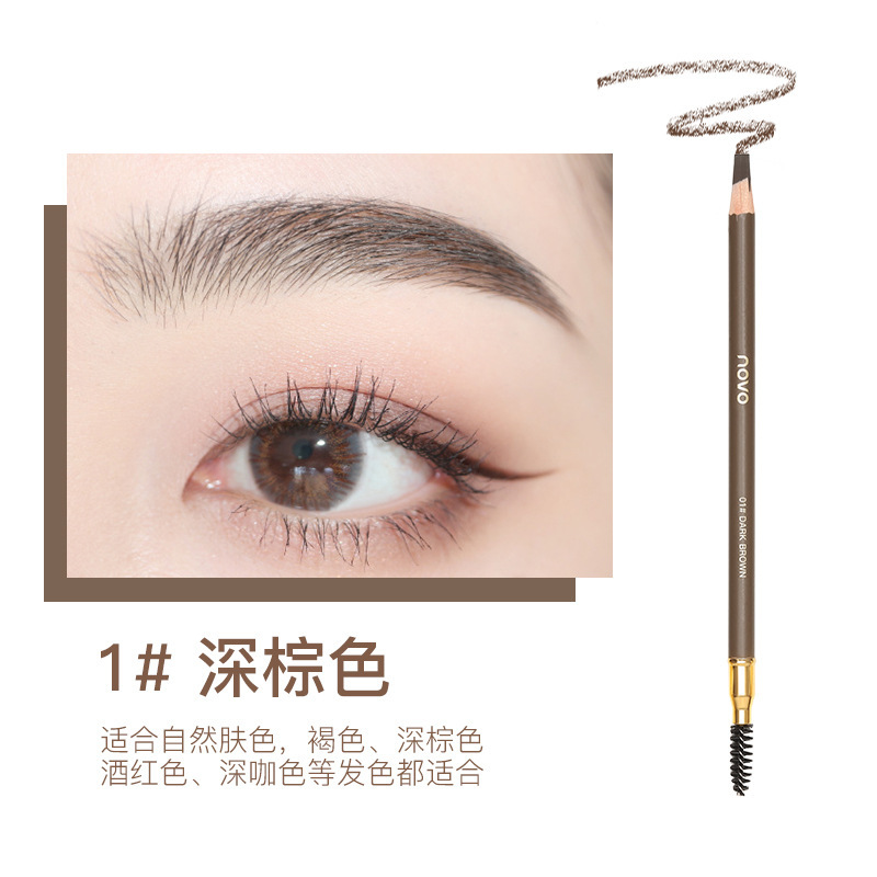 Makeup Novo Natural Shaping Machete Eyebrow Pencil Easy to Color Three-Dimensional Distinct Look Waterproof Smear-Proof Double-Headed Eyebrow Pencil