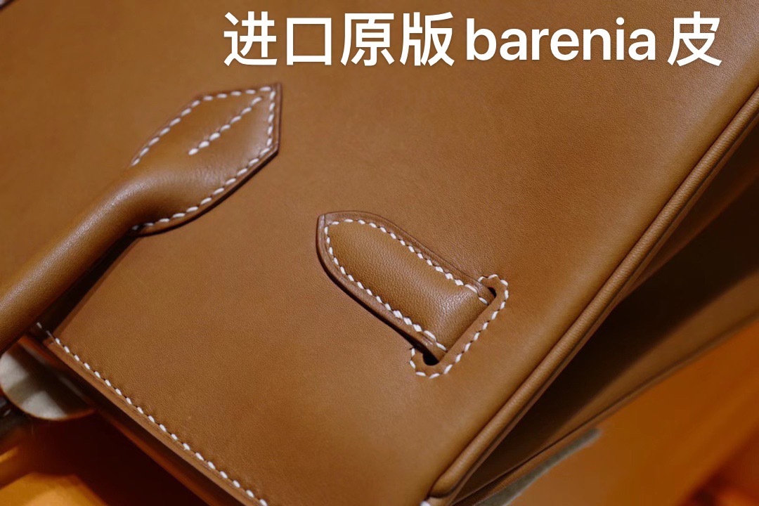 ari全手工铂金包蜡线bk30进口hass巴哈尼亚barenia马鞍皮box皮