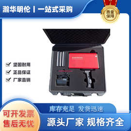 标志线逆反射系数检测仪标线逆反射系数测量仪逆反射系数仪