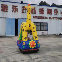 充气电瓶车新款充气电瓶车新款儿童充气电瓶车游乐车碰碰车