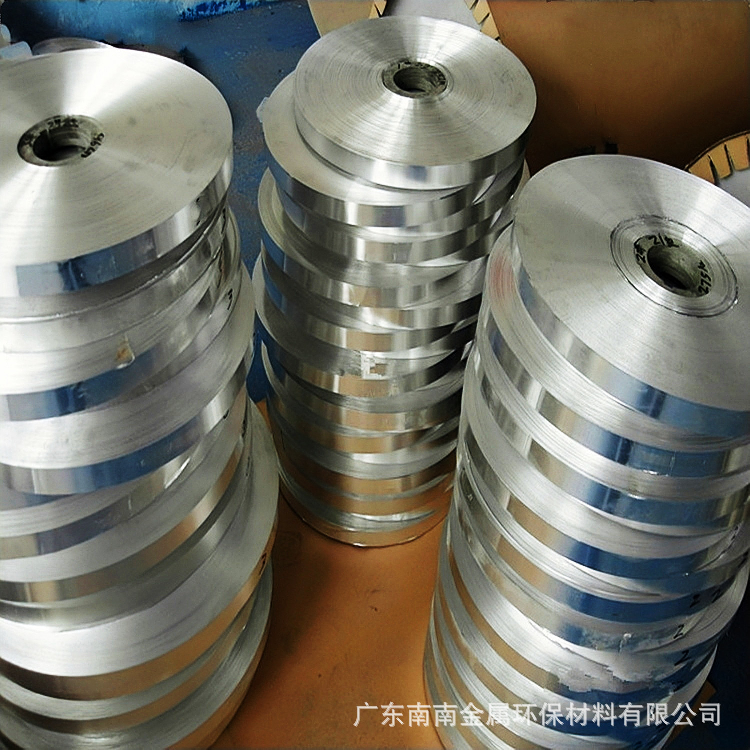 口罩鼻梁条专用铝带 1060纯铝带 5052合金铝带 半硬o态拉伸铝带