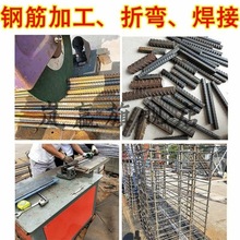 国标12号钢筋建筑材料螺纹钢麻花建筑钢筋条工地钢筋箍筋8mm-20mm