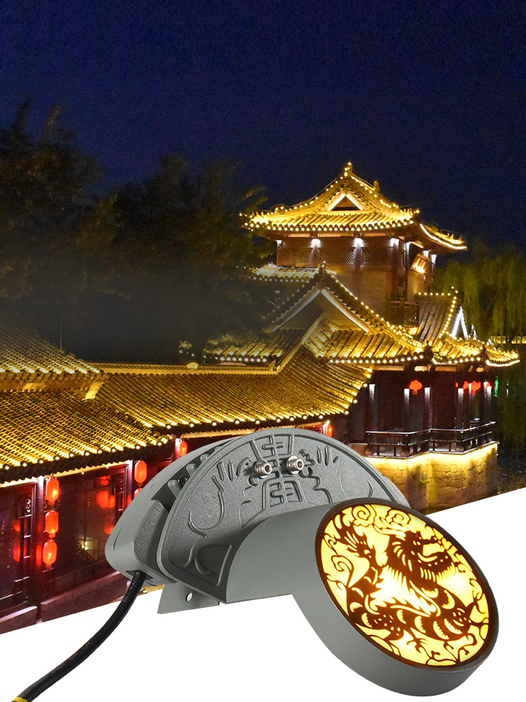 5成交17套led瓦楞灯户外防水6w瓦片灯工程景观瓦檐灯古建筑屋顶亮化