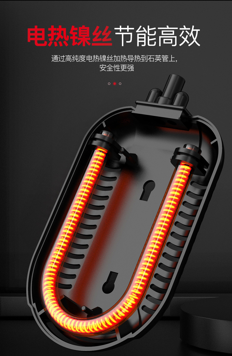 鱼缸加热棒乌龟精准控温加热器龟缸小型低水位迷你养龟加温棒数显