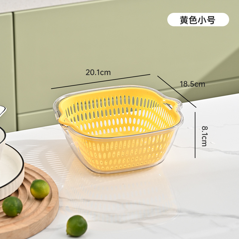 Double-Layer Vegetable Washing Basket Draining Basket Six-Piece Kitchen Living Room Home Washing Fruit Plate Simple Plastic Taobao Vegetable Basket
