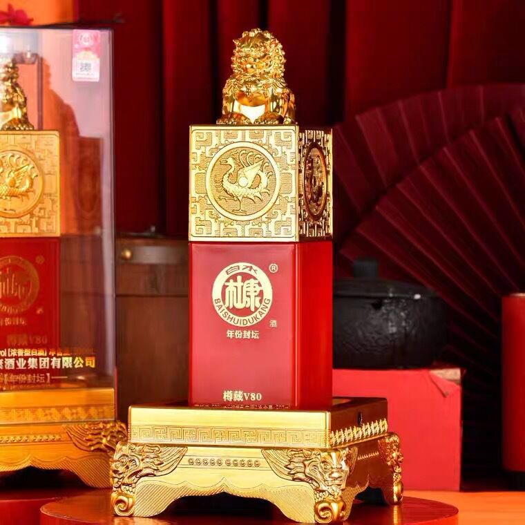 批发陕西白酒 杜康年份封坛樽藏v80 52度浓香型500ml*6瓶量大私聊