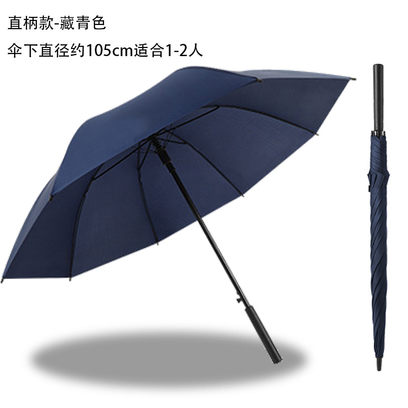 Full Fiber Golf Straight Pole Business Oversized Double Large Wind-Resistant Long Handle Advertising Umbrella Custom Logo Wholesale