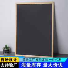 木框挂式家用小黑板摆地摊商用价格广告磁性立式可擦写字板留言板