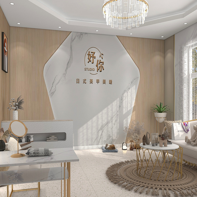 美容院原木风装修壁纸日式美甲店轻奢大理石纹形象墙瑜伽馆墙纸3d