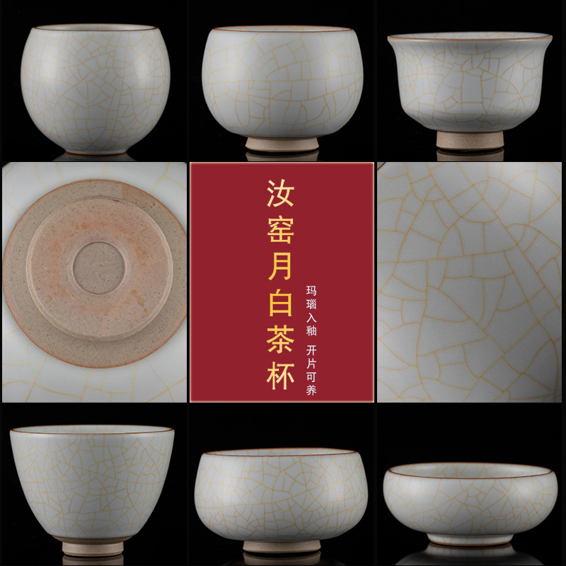 慕陶陶瓷手绘主人单杯纯手工禅定瑞鹤茶杯功夫茶具个人品茗杯茶盏