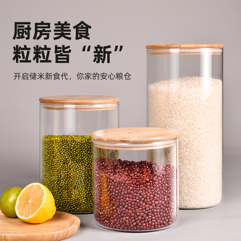 high borosilicate glass jar household storage rice bucket kitchen storage jar moisture-proof large tangerine peel jar food grade sealed jar