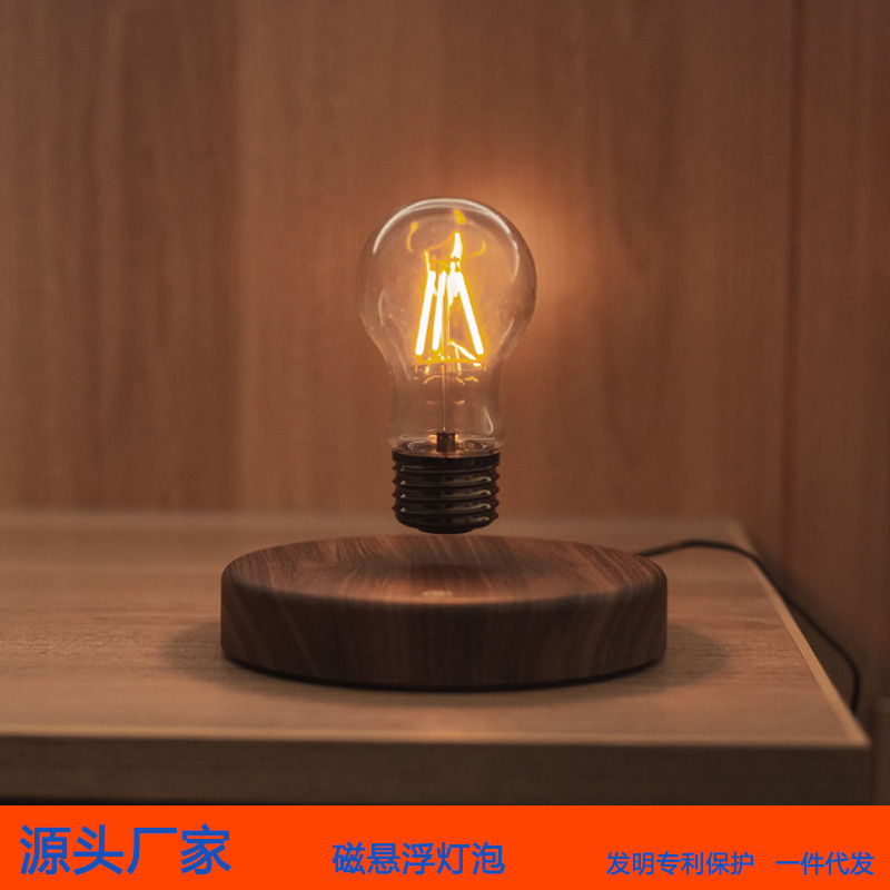 Bedroom Bedside Decoration Atmosphere Magnetic Suspension Bulb Creative Girl Ins Suspension Night Light Bulb