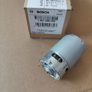 原装博士12v电机伏13齿小马达手电钻gsr120-li/gsb120-li电动配件