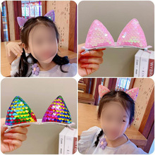 韩版新款亮片猫耳朵发夹儿童女童小女孩宝宝可爱发卡夹子发饰头饰