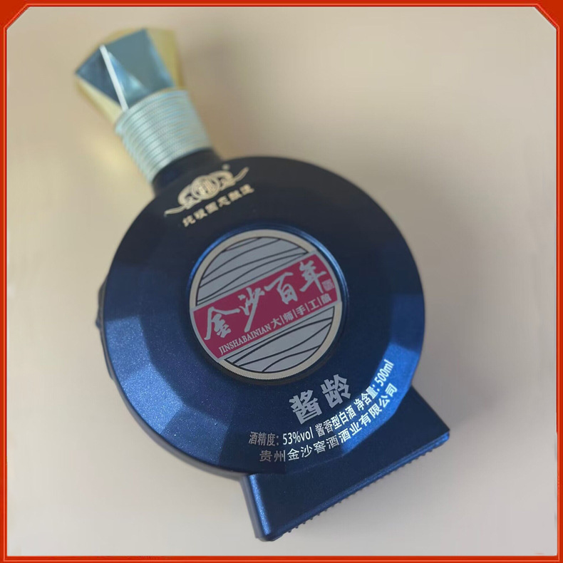 贵州金沙百年代发53度酱香型白酒 500ml*6瓶批发送礼金沙百年窖龄