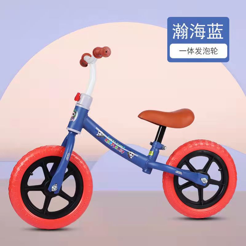 Balance Bike (for Kids) Kids Balance Bike 2-6 Years Old Male and Female Baby No Pedal Double Wheel Luge