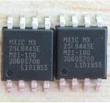 全新热卖 MX25L6445EM2I-10G MX25L6445E SOP-8 64Mbit存储器芯片