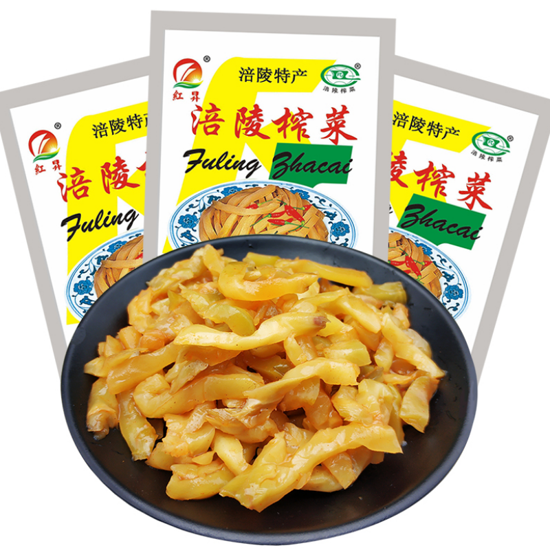 重庆涪陵榨菜学生50g/袋小包装下饭菜泡菜咸菜佐餐开味小菜开胃