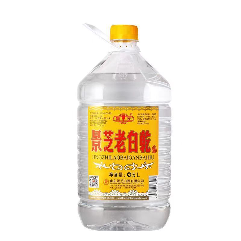 景芝酒景芝老白干大桶酒55度5升装正宗纯粮食口粮酒