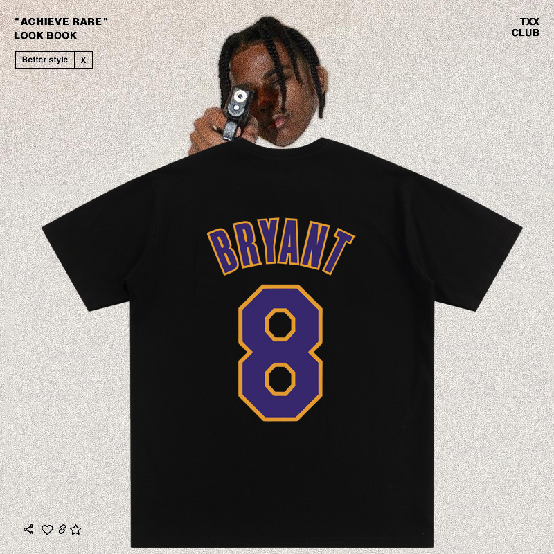 nba科比复古8号湖人队220g纯棉抖音品质宽松版篮球t恤 白/黑wslf