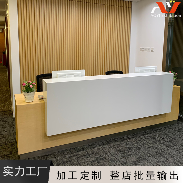 写字楼工程项目柜子定制公司前台接待台木质背景形象墙烤漆展柜台