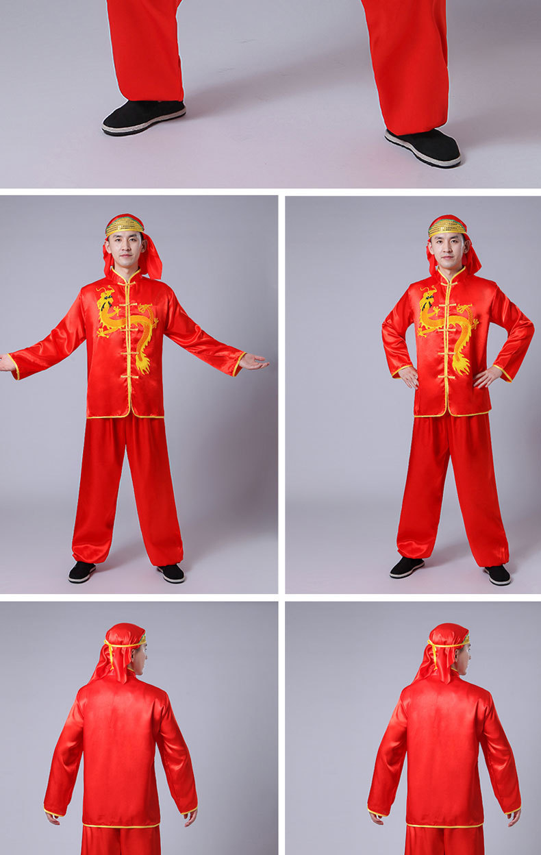 广场舞服装男士秧歌服民族舞蹈服锣鼓演出服舞龙队节庆表演服龙服
