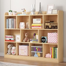 实木儿童书架置物架落地矮柜学生书柜家用客厅简易收纳储物格子柜