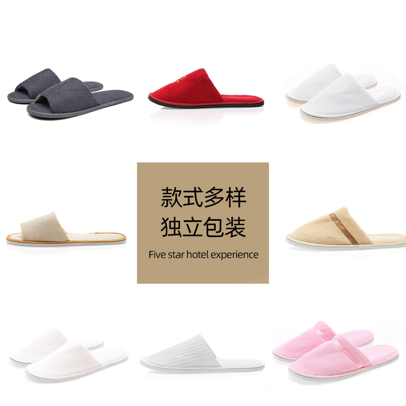 Star Hotel Disposable Slippers B & B Hotel Special Thickened Household Non-Slip Half Pack Logo Wholesale