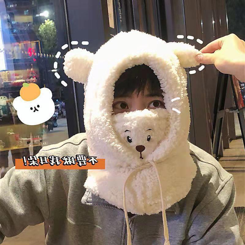 New Cute Bear Mask One-Piece Hat Women's Winter Cycling Thermal and Windproof Earmuffs Hat Scarf Winter Neck Warmer