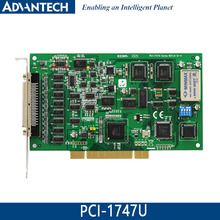 研华PCI-1747U数据控制采集卡PCI总线64路模拟量输入卡16高分辨率