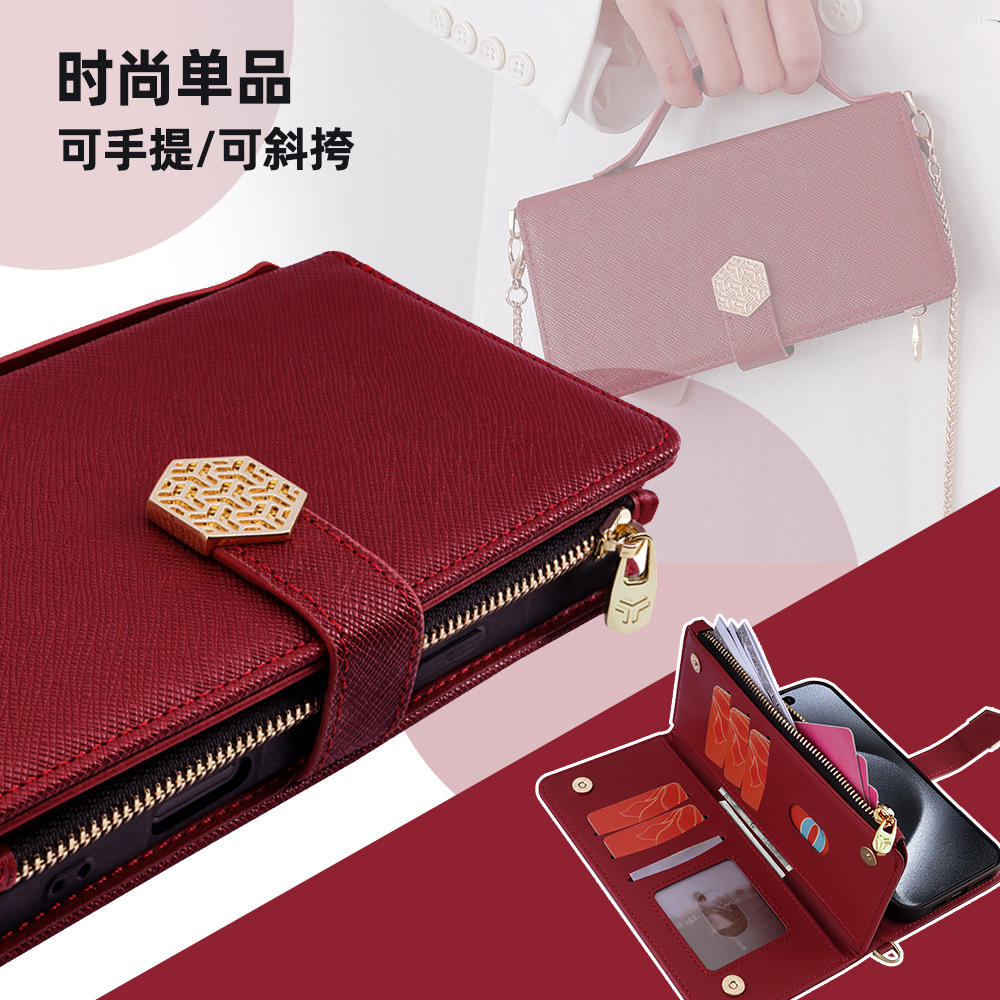 VIVO S19 Pro跨境批发手机壳S18插卡钱夹S17E一件代发手机套适用