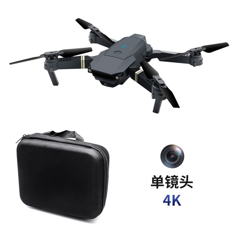 玩具drone无人机说明书图片