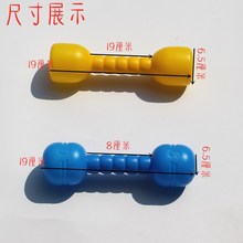 幼儿园小学早操器械笑脸哑铃加厚有声塑料摇铃儿童健身玩具体操铃