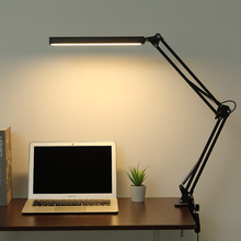 LED台灯护眼书桌灯办公室工作电脑长臂折叠阅读夹子大功率超亮