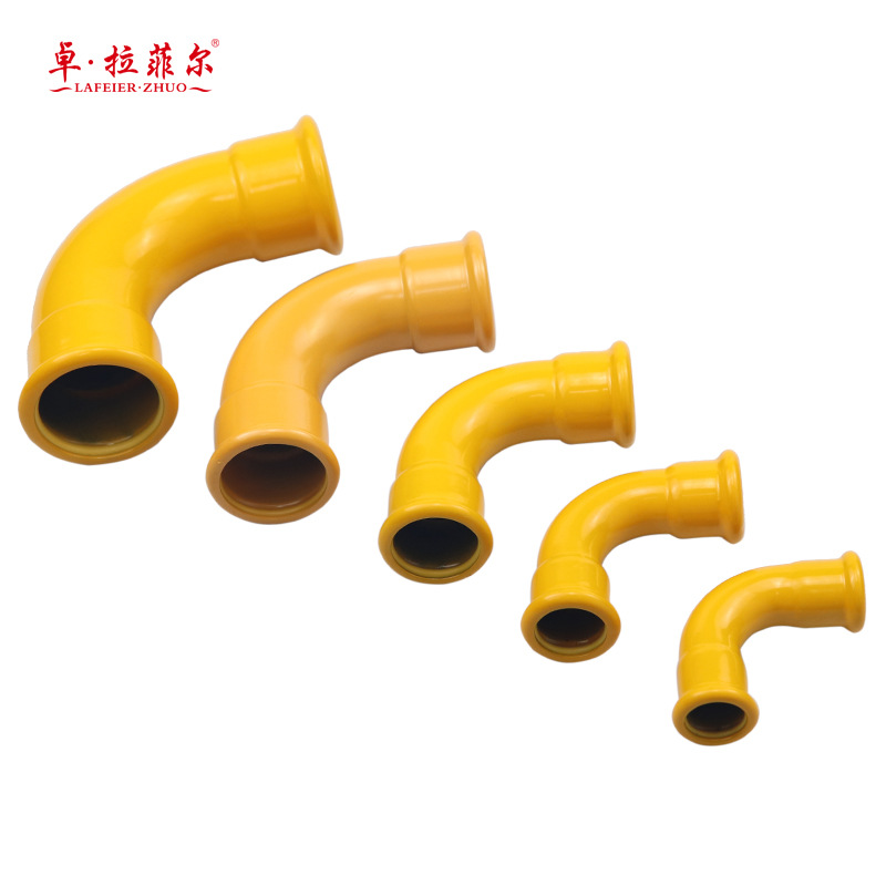 卓拉菲尔压接式涂塑碳钢管90度接头卡压管件燃气管道配件厂家批发