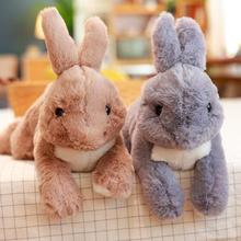 可爱趴趴公仔兔毛绒玩具兔兔玩偶儿童床上陪睡觉抱枕娃娃
