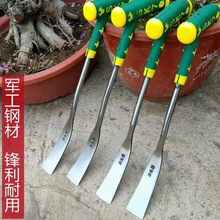 户外挖野菜神器挖蒜小铲子挖荠菜园艺铁铲种花挖土除草工具拔草铲